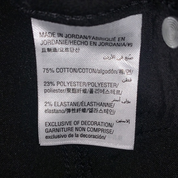 Maison Jules Velvet Side Tuxedo Stripe Jean Size 2 / Size 26 - Picture 9 of 9